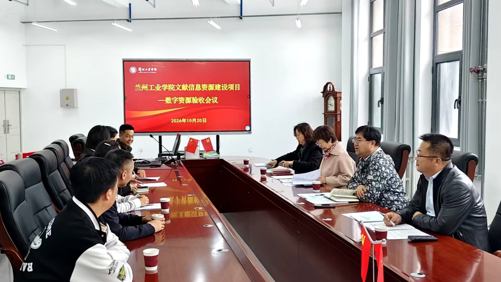 图书馆召开2026年数字信息资源建设项目验收会