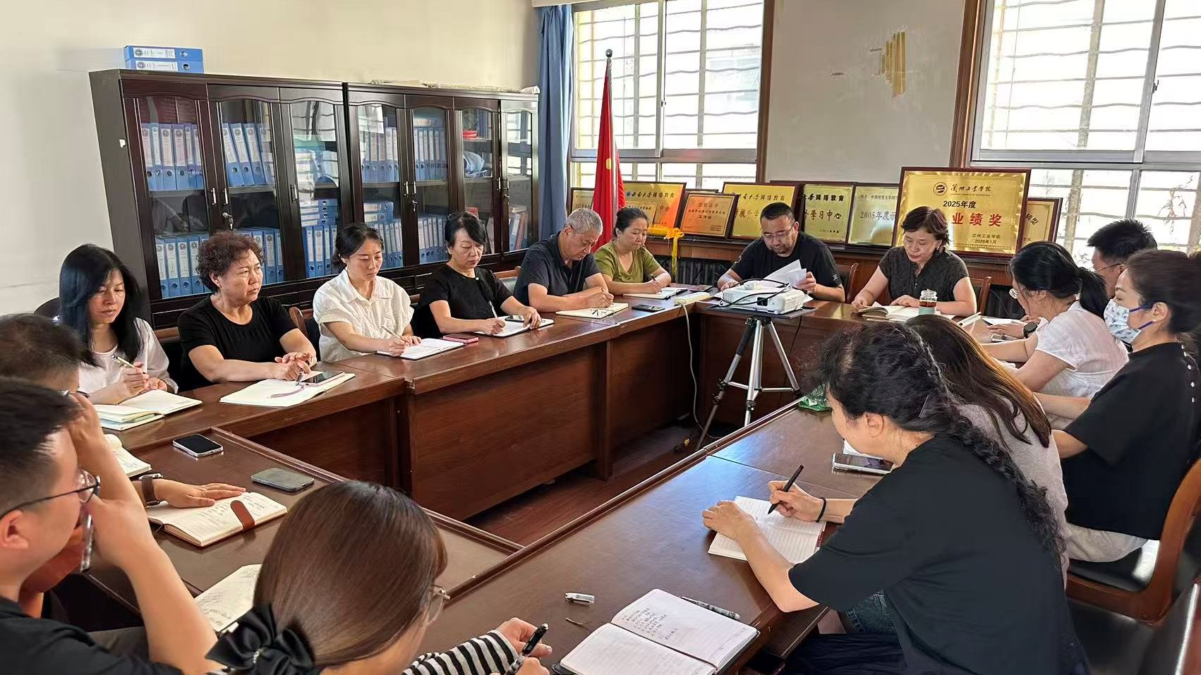 继续教育学院召开2026年度高等学历继续教育招生工作会议