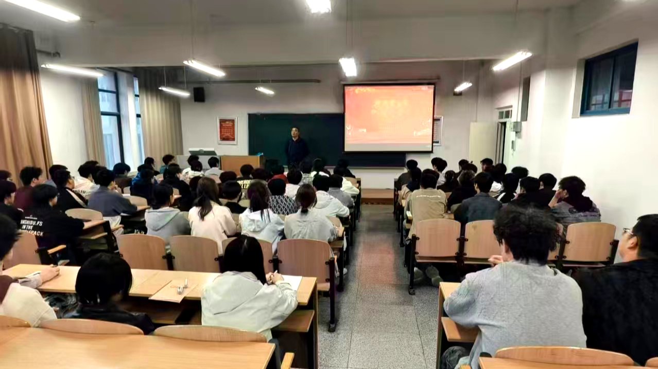 汽车工程学院开展党员专题培训