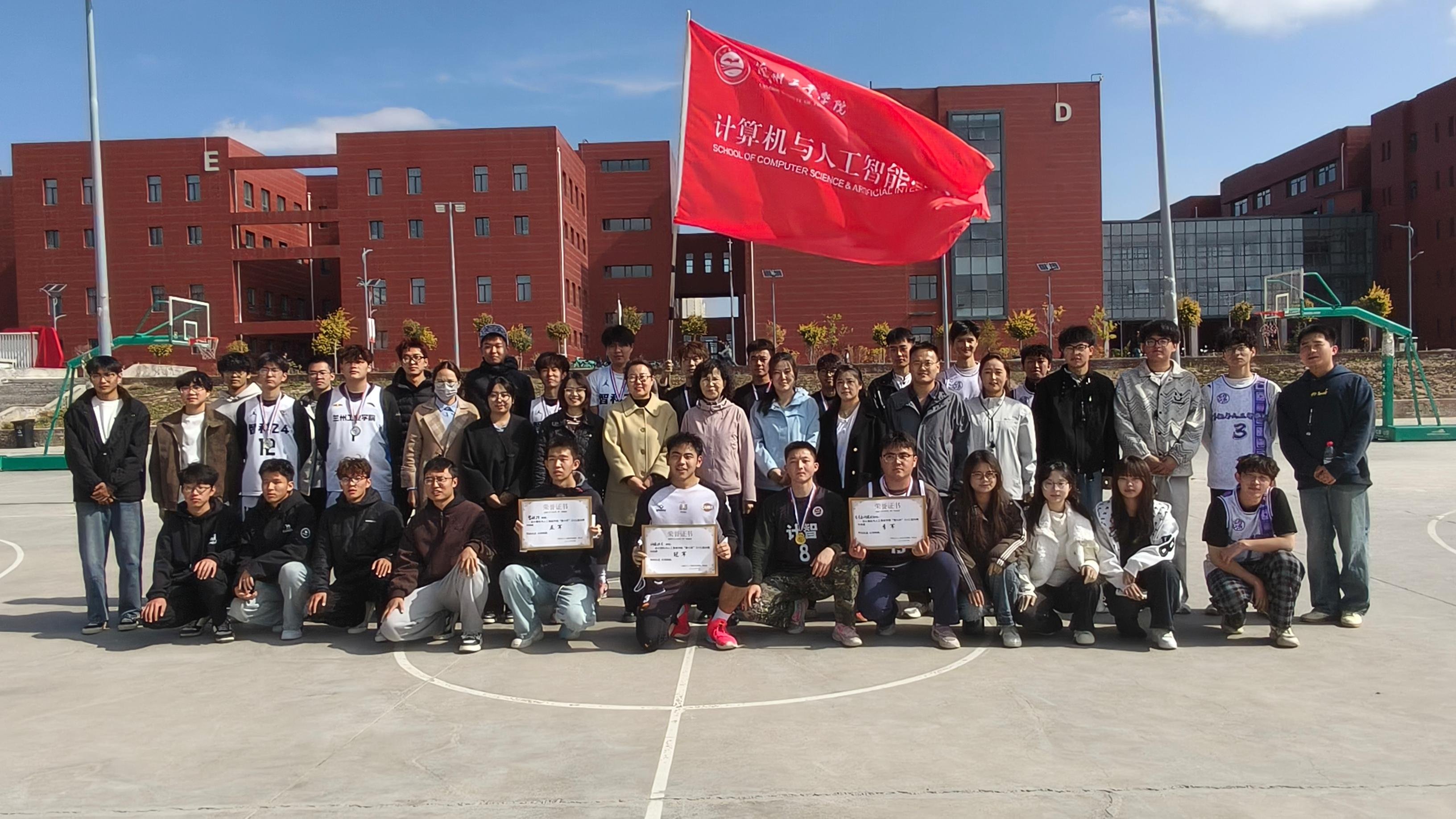 赓续长征红色血脉 智启青年奋进力量——计算机与人工智能学院开展纪念中国工农红军长征胜利90周年系列纪念活动