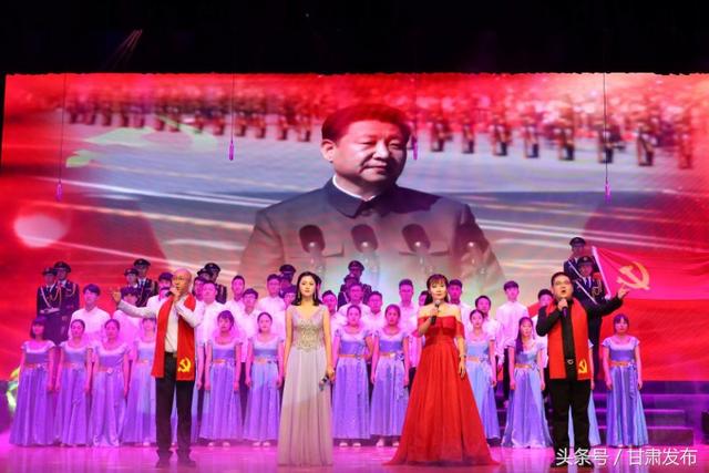 兰州工业学院举办纪念建党97周年大型音诗画（组图）