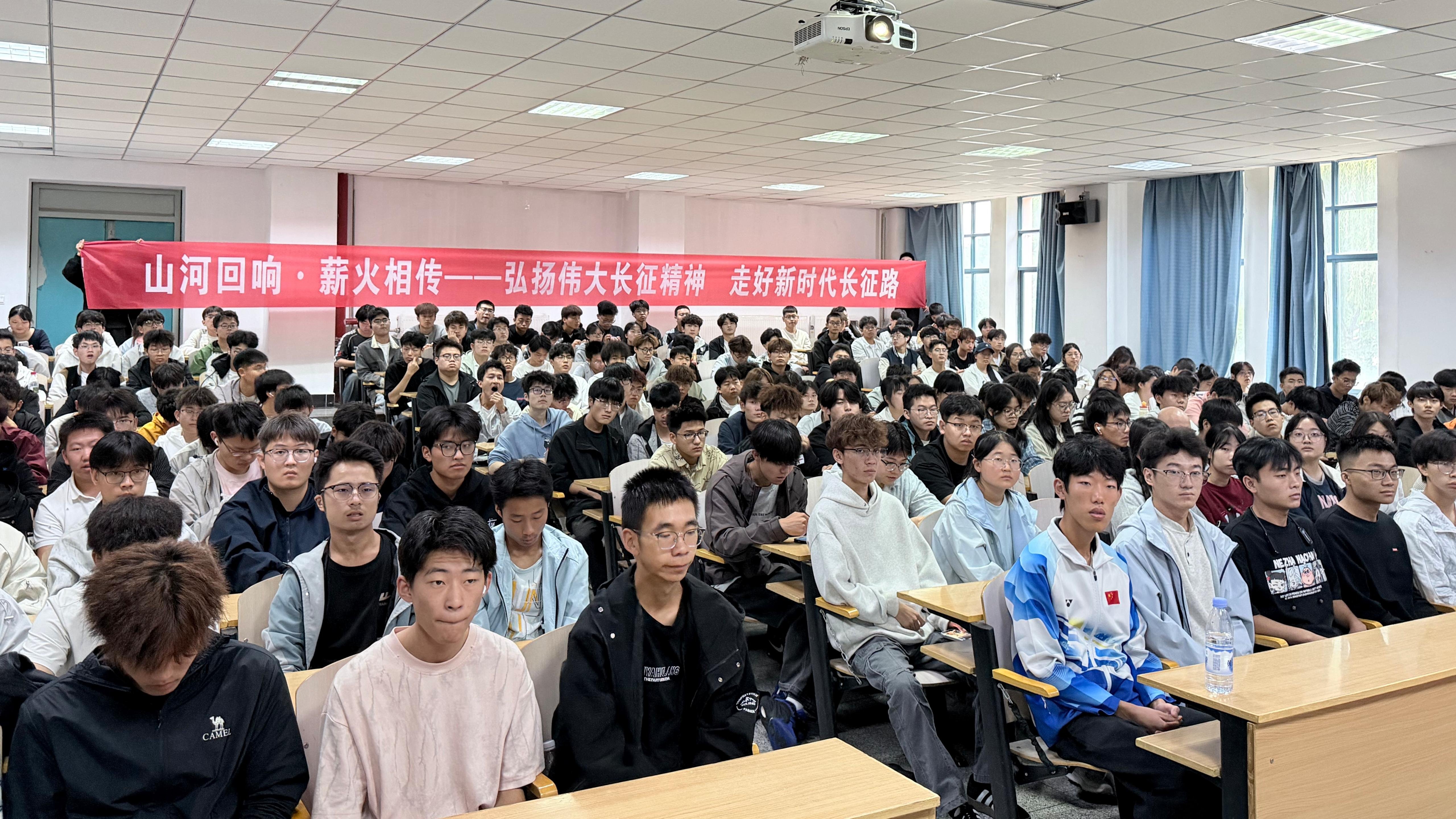 汽车工程学院开展“忆长征·砺青春”新生素质拓展活动