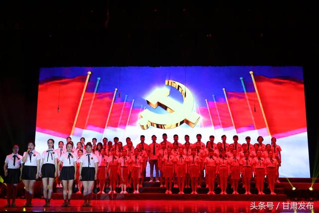 兰州工业学院举办纪念建党97周年大型音诗画（组图）