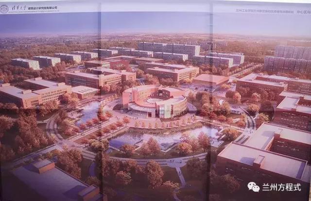 总占地1747.6亩 兰州工业学院兰州新区新校区开工