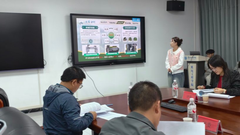学校举办第二届创新方法大赛暨2026年甘肃省创新方法区域赛校级选拔赛